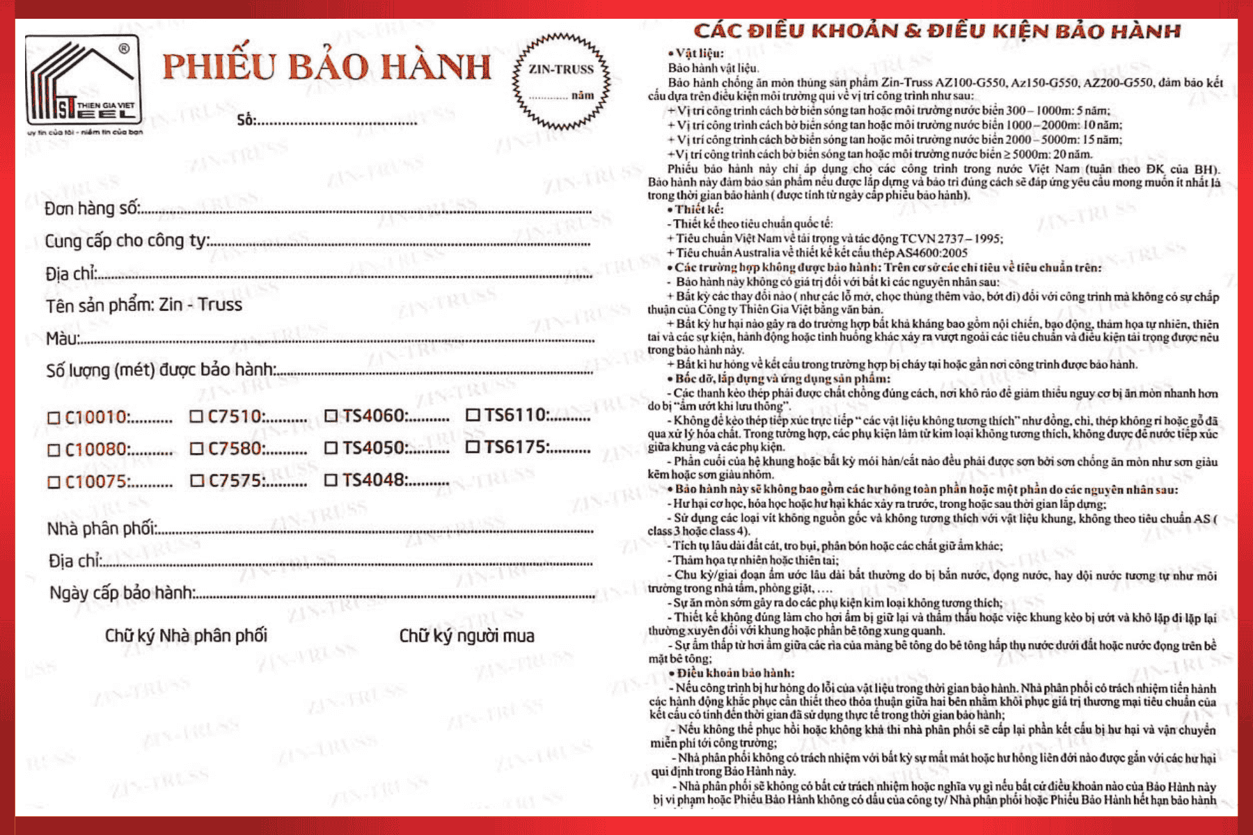 Giấy bảo hành thép